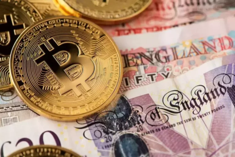 Features of cryptocurrency control in the UK